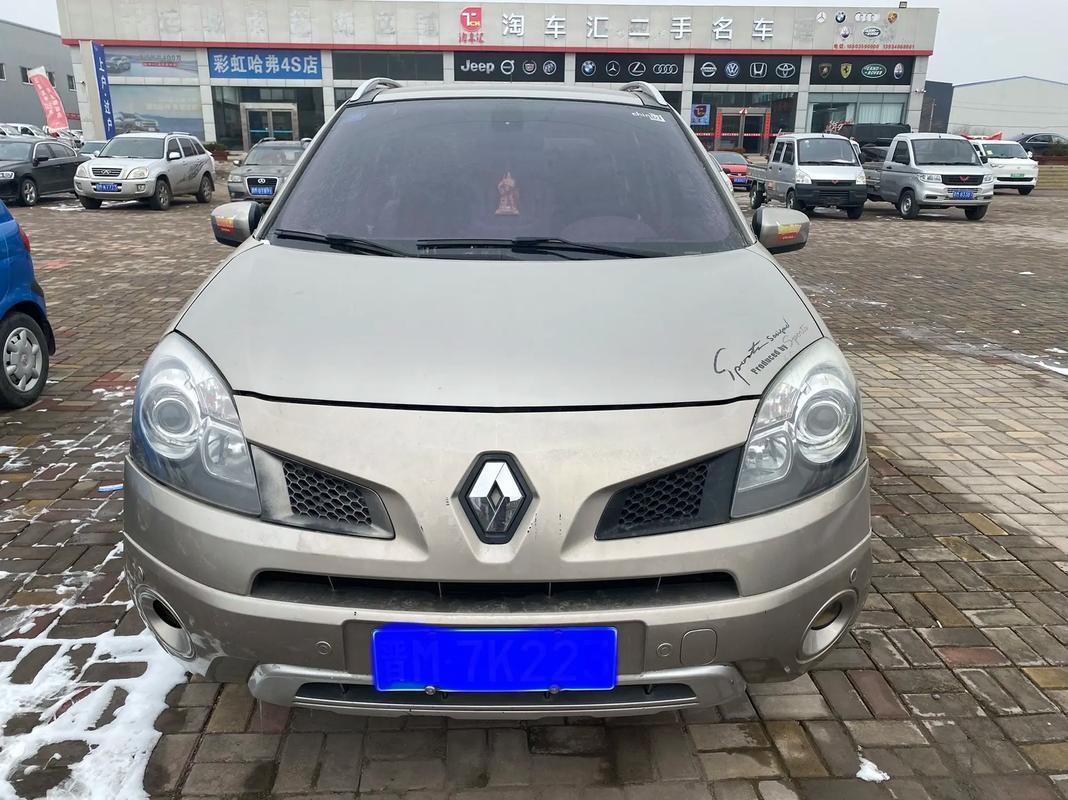 东莞东城区凯浪乐企业管理咨询日产汽车与雷诺的合作，哈弗的低能耗柴油动力技术