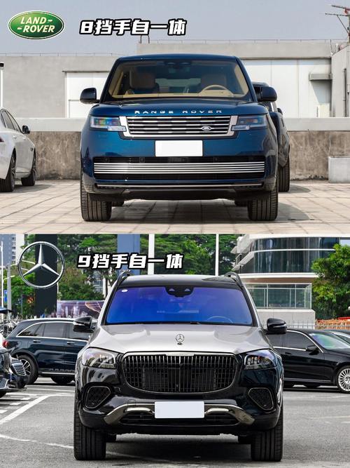 东莞东城区凯浪乐企业管理咨询迈巴赫经典与现代的完美融合，路虎如何塑造独特的品牌形象